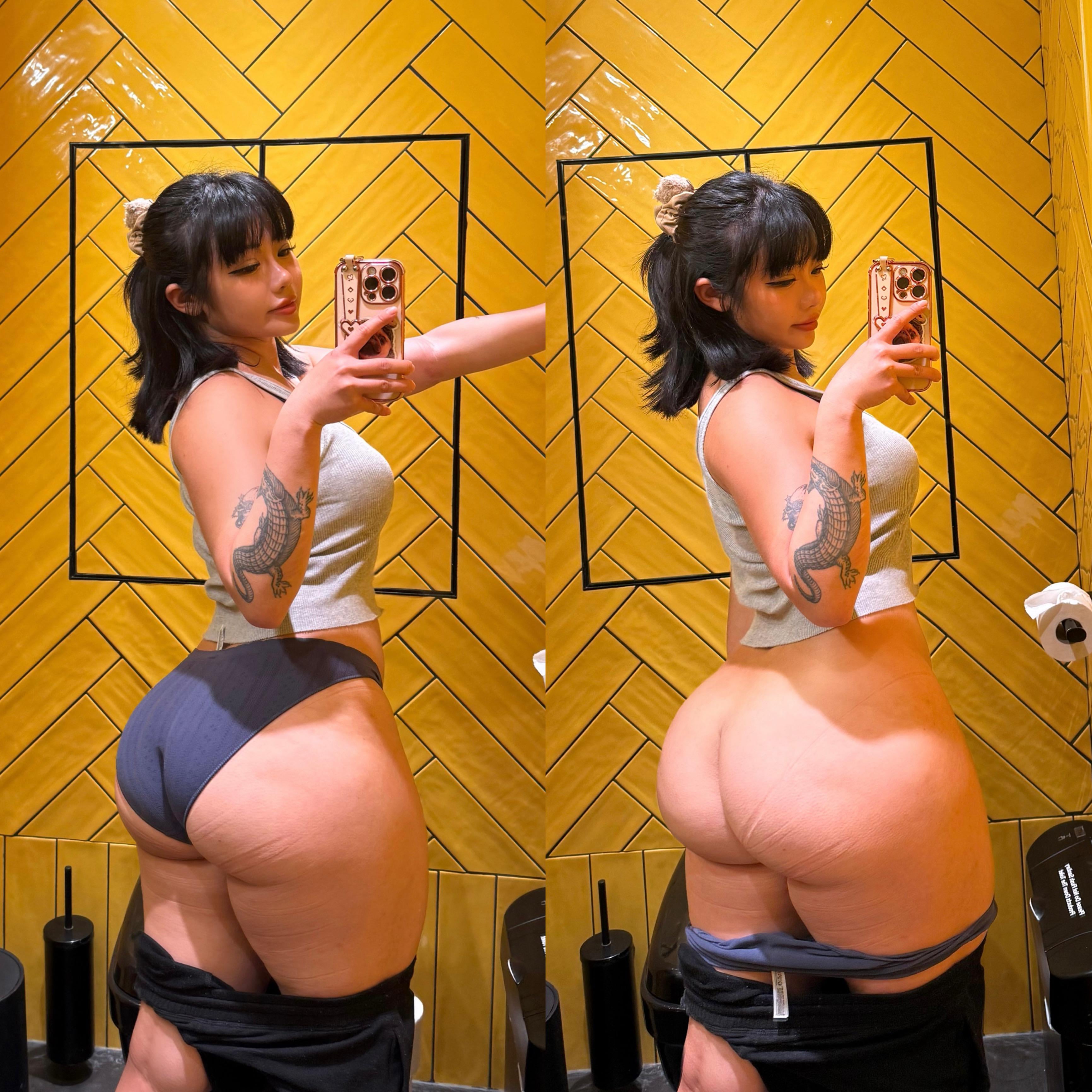 Can this rice cake make you spill national secrets